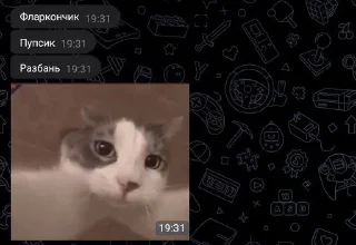 😁 emoji Стикеры @stickrubot @textmeru_bot Telegram sticker 16 of 30