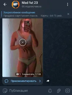 ❤️ emoji Стикеры @stickrubot @textmeru_bot Telegram sticker 23 of 30