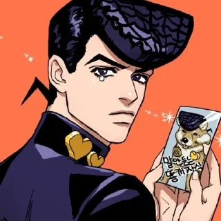 🌟 emoji Джоске | @Benza_sex Telegram sticker 11 of 50