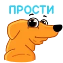 Sticker from Морковчик @FOXDIZIGNERLIFE