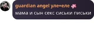 📙 emoji /cheb/ pack by @QuotLyBot Telegram sticker 3 of 120