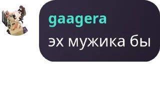 🦼 emoji /cheb/ pack by @QuotLyBot Telegram sticker 8 of 120