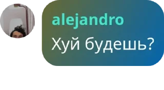 👨‍✈️ emoji /cheb/ pack by @QuotLyBot Telegram sticker 14 of 120