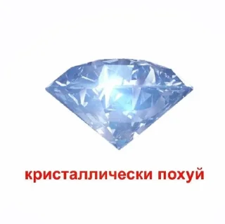 🌟 emoji Бананчики Telegram sticker 23 of 81