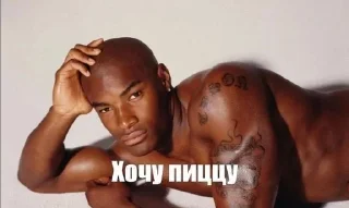 🌟 emoji Бананчики Telegram sticker 9 of 81