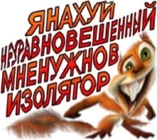🌟 emoji Бананчики Telegram sticker 17 of 81