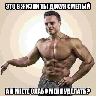 🌟 emoji Бананчики Telegram sticker 10 of 81