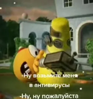 🙏 emoji Крейзи) Telegram sticker 18 of 44
