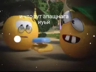 😏 emoji Крейзи) Telegram sticker 6 of 44