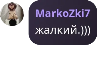 👩‍🤝‍👩 emoji i am going crazy 🪞 pack by @QuotLyBot Telegram sticker 18 of 120