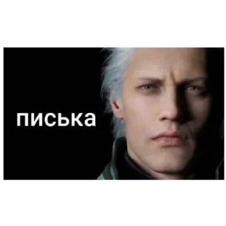 🕌 emoji Нигерс стикерс by @dante_sus0 Telegram sticker 22 of 28