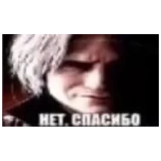 🍔 emoji Нигерс стикерс by @dante_sus0 Telegram sticker 8 of 28
