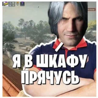 🧱 emoji Нигерс стикерс by @dante_sus0 Telegram sticker 11 of 28