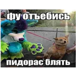 ➡️ emoji Нигерс стикерс by @dante_sus0 Telegram sticker 23 of 28