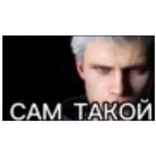 🍔 emoji Нигерс стикерс by @dante_sus0 Telegram sticker 5 of 28