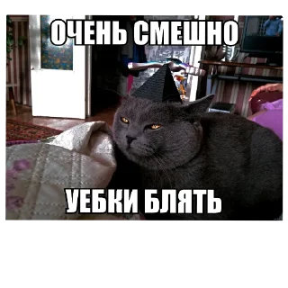 😉 emoji Смешное#Мемы Telegram sticker 1 of 15