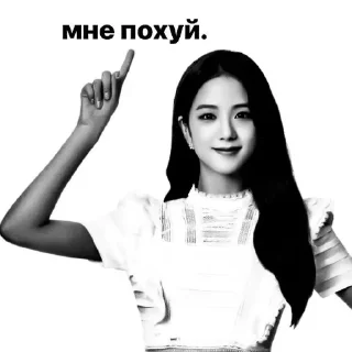 Sticker from жоские малые ☕