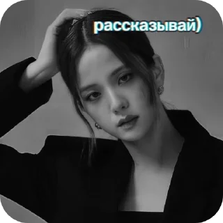Sticker from жоские малые ☕