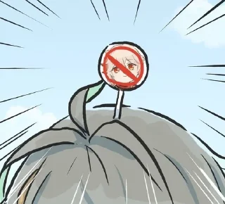 🚫 emoji ГЕНШИНМЕМЕ [От GenshiKo] Telegram sticker 11 of 120