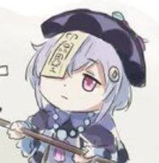 Sticker from ГЕНШИНМЕМЕ [От GenshiKo]