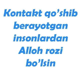 🤲 emoji Isimlarga videolar by @gostickerbot Telegram sticker 19 of 33