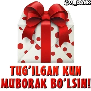 🎂 emoji Isimlarga videolar by @gostickerbot Telegram sticker 24 of 33