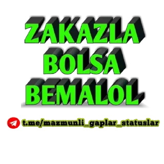 🤝 emoji Isimlarga videolar by @gostickerbot Telegram sticker 14 of 33