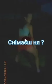 Пуцок sticker 2