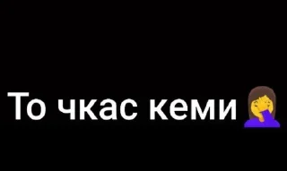 #A.S.M.K.L.A sticker 2