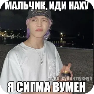 🔥 emoji брошки by @sunalli1 Telegram sticker 5 of 64