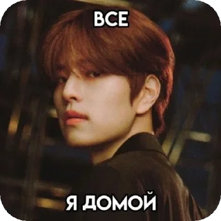 👋 emoji брошки by @sunalli1 Telegram sticker 17 of 64