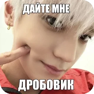 😳 emoji брошки by @sunalli1 Telegram sticker 9 of 64
