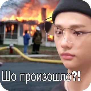 👓 emoji брошки by @sunalli1 Telegram sticker 14 of 64