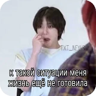 😭 emoji брошки by @sunalli1 Telegram sticker 18 of 64