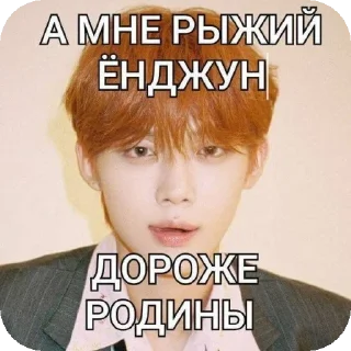 😈 emoji брошки by @sunalli1 Telegram sticker 16 of 64