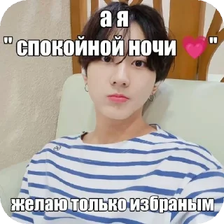 ❤ emoji брошки by @sunalli1 Telegram sticker 20 of 64