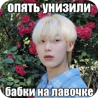 😪 emoji брошки by @sunalli1 Telegram sticker 19 of 64
