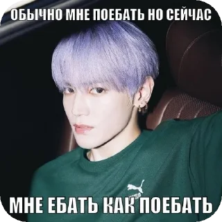 🎩 emoji брошки by @sunalli1 Telegram sticker 15 of 64