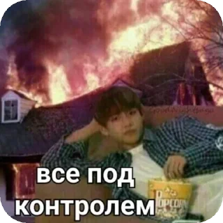 👍 emoji брошки by @sunalli1 Telegram sticker 23 of 64