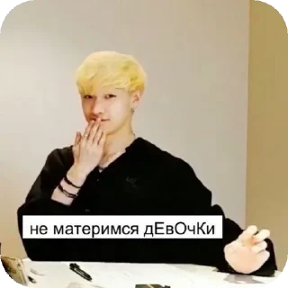 🫢 emoji брошки by @sunalli1 Telegram sticker 6 of 64
