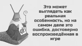 Sticker from РПУ thunder