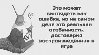 Sticker from РПУ thunder