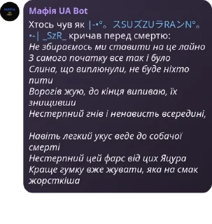 🤴 emoji Ставочок Комариків🦟 @LakeKomarikiDz Telegram sticker 11 of 46