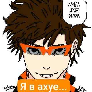 📖 emoji Стикеры от @Danverot Telegram sticker 18 of 67