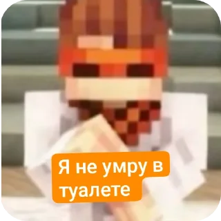 🤲 emoji Стикеры от @Danverot Telegram sticker 19 of 67