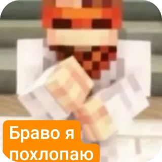 🤲 emoji Стикеры от @Danverot Telegram sticker 4 of 67