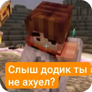 👎 emoji Стикеры от @Danverot Telegram sticker 11 of 67