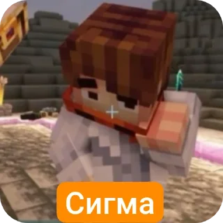 🔥 emoji Стикеры от @Danverot Telegram sticker 20 of 67