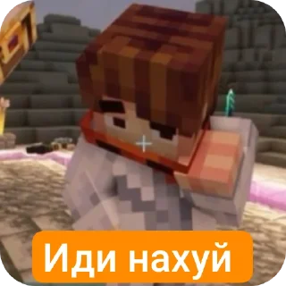 🖕 emoji Стикеры от @Danverot Telegram sticker 16 of 67