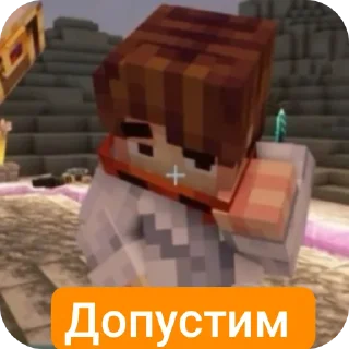 🧸 emoji Стикеры от @Danverot Telegram sticker 7 of 67